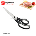 High Quality Stainless Steel Universal Of Household Scissors